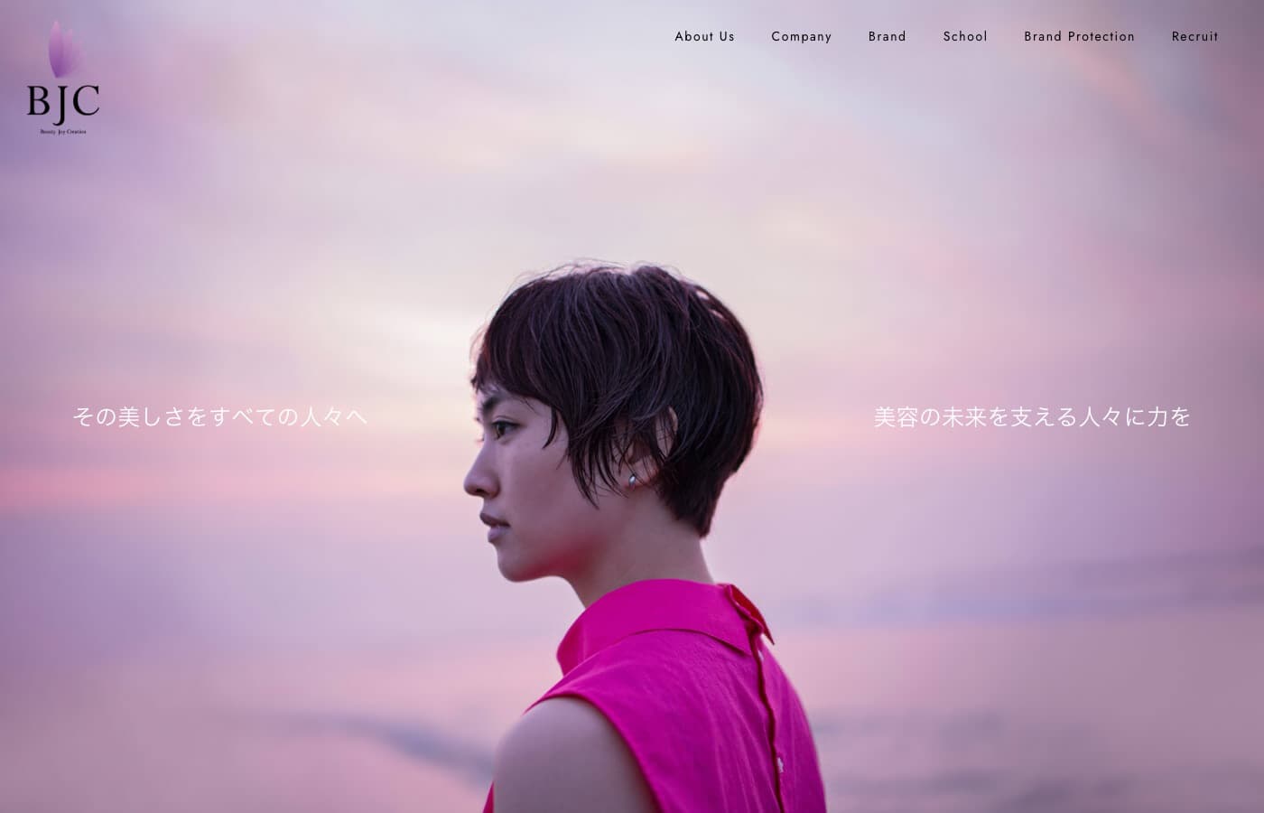 株式会社BJC 公式サイト