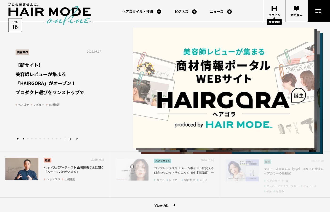 HAIR MODE online