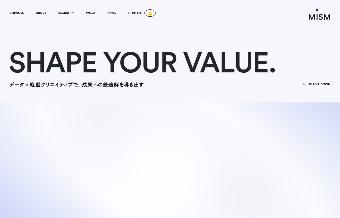 株式会社MISM 公式サイト