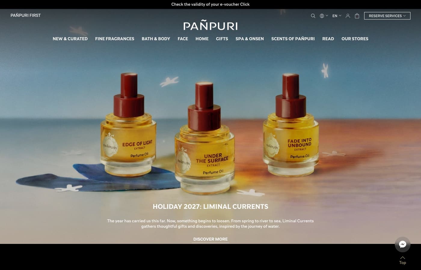 PAÑPURI 公式サイト